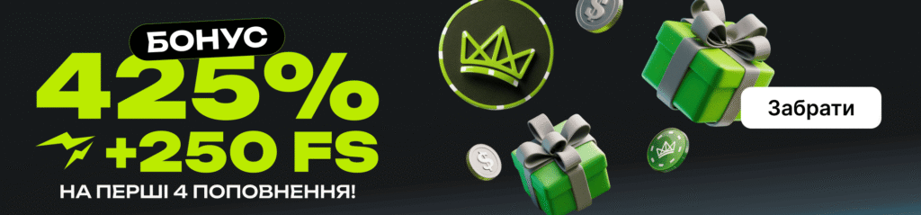 Вітальний пакет Jetton